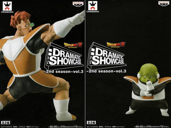 Banpresto - DB Z Dramatic Showcase Season 2 Vol 3