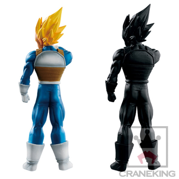 Banpresto - DBZ Resolution of Soldiers Vol 2