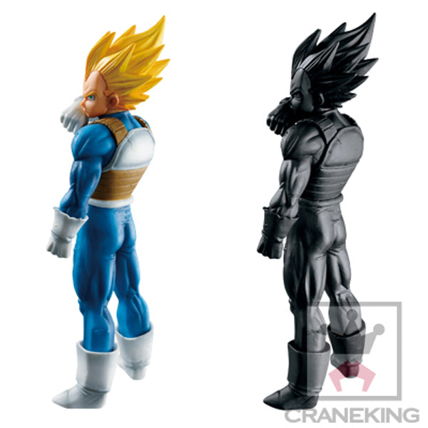 Banpresto - DBZ Resolution of Soldiers Vol 2