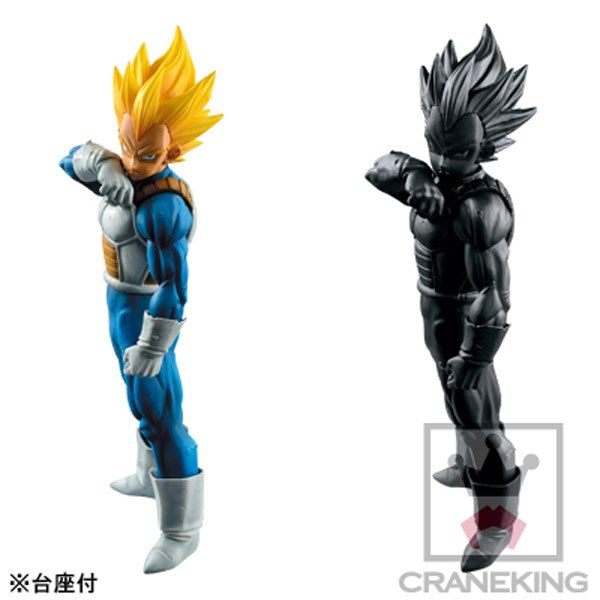 Banpresto - DBZ Resolution of Soldiers Vol 2