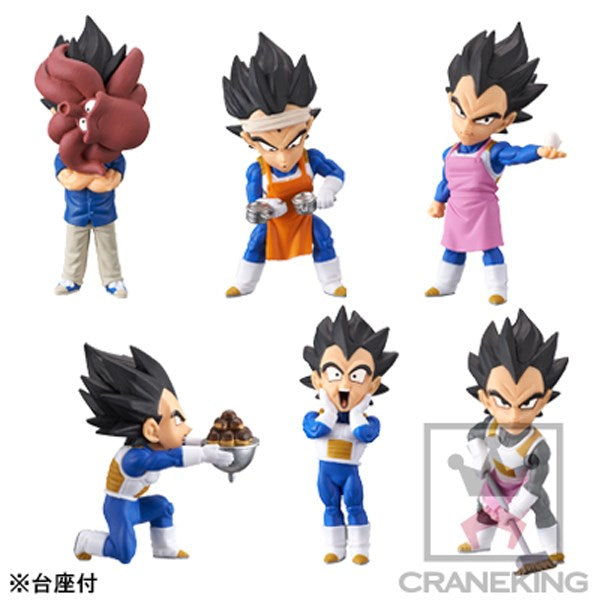 Banpresto - DB Super WCF Prince Vegeta