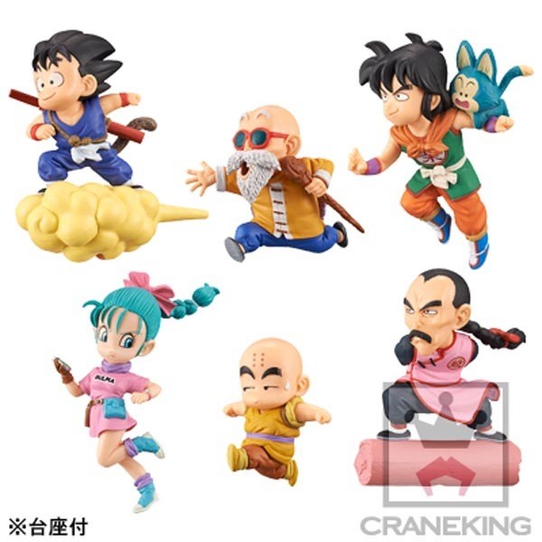 Banpresto - DB Super WCF Anime 30th Anniv Vol 1