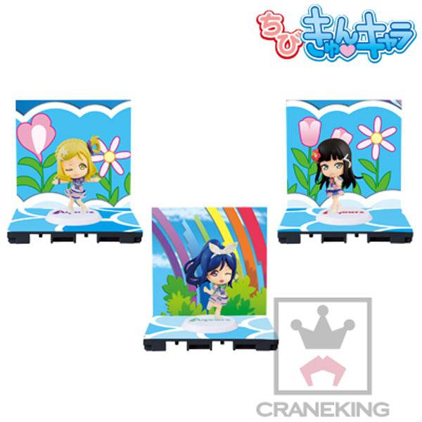 Banpresto - Chibi Sunshine Is Your Heart Shining V 3