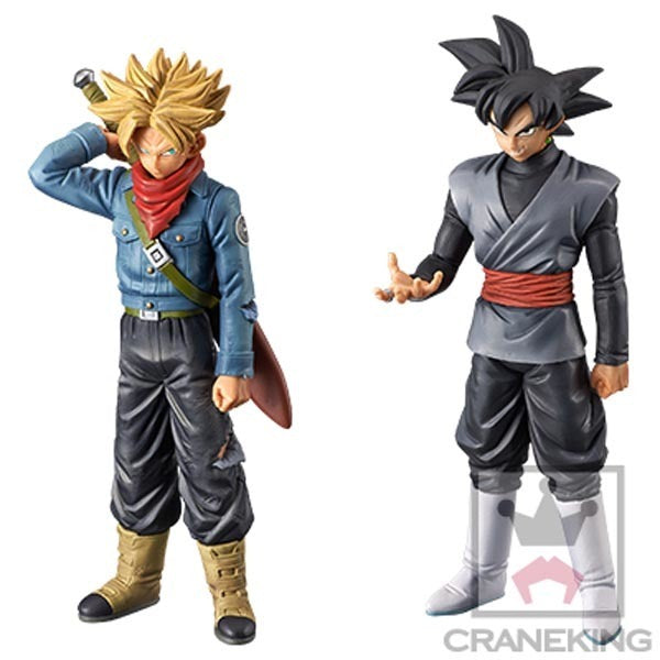 Banpresto - DB Super DXF The Super Warriors V 2