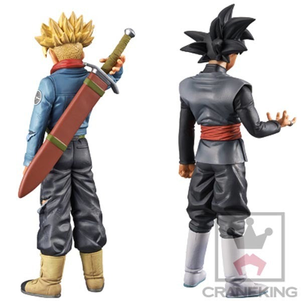 Banpresto - DB Super DXF The Super Warriors V 2