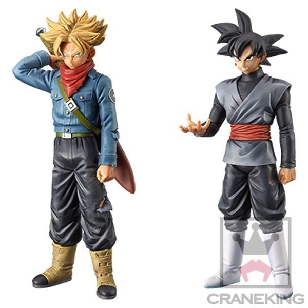 Banpresto - DB Super DXF The Super Warriors V 2