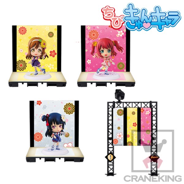 Banpresto - Chibi Love Live! Sunshine!! Mijuku Dreamer 1st Year Set