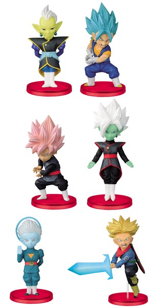 Banpresto - DB Super WCF Vol 7 (6K)