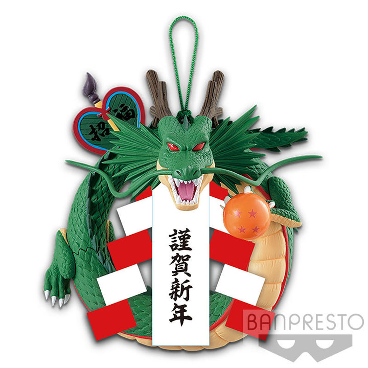 Banpresto - DB Shenron New Year Decoration