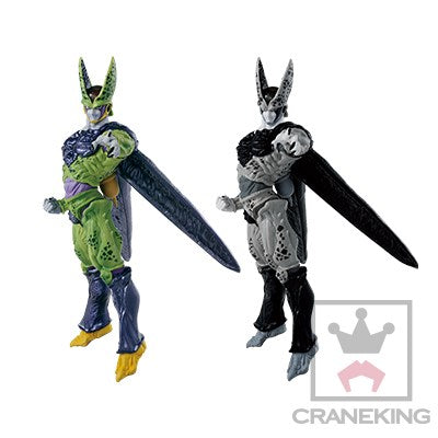 Banpresto - DB Z BP World Figure Colosseum Vol 4