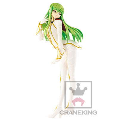 Banpresto - Code Geas Lelouch EXQ Fig CC Pilot Suit