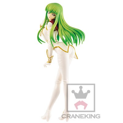 Banpresto - Code Geas Lelouch EXQ Fig CC Pilot Suit