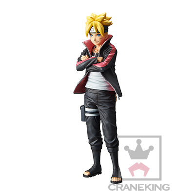 Banpresto - Boruto Naruto Next Gen Uzumaki Boruto