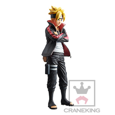 Banpresto - Boruto Naruto Next Gen Uzumaki Boruto