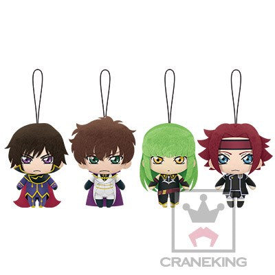 Banpresto - Code Geas LOR Plush Legend of Geass