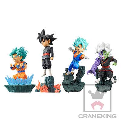 Banpresto - DB Super World Collectible Diorama Vol1