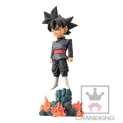 Banpresto - DB Super World Collectible Diorama Vol1