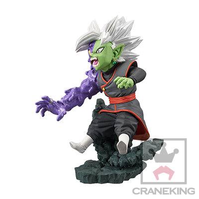 Banpresto - DB Super World Collectible Diorama Vol1