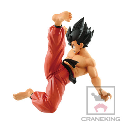 Banpresto - DB Match Makers Son Gokou