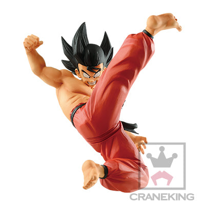 Banpresto - DB Match Makers Son Gokou