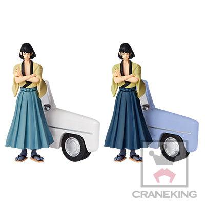 Banpresto - Lupin the Third Part 5 Goemon Ishikawa