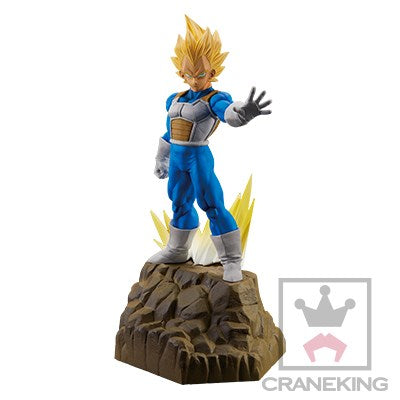 Banpresto - DB Z Absolute Perfection Vegeta