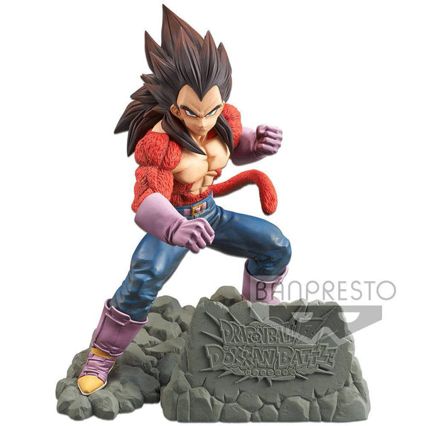 Banpresto - DB GT SUPER SAIYAN 4 VEGETA FIGURE