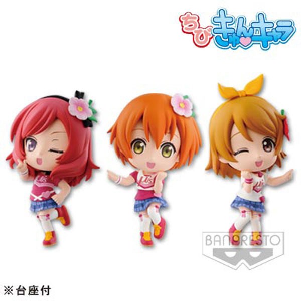 Banpresto - Chibi Chara Love Live Happy Maker Vol 2 [Assorted]