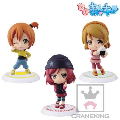 Banpresto - ChibiKyun Lovelive Lesson Wear Vol 2