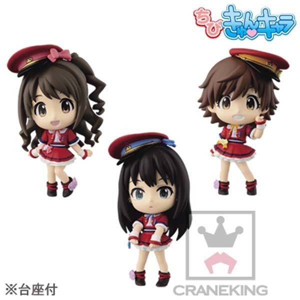 Banpresto - Chibi Idolmaster Cinderalla Girls Evo!