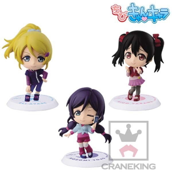 Banpresto - Chibikyun Lovelive Lesson Wear Vol 3