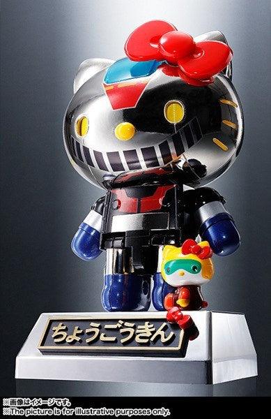 Tamashii Nations - CHO Hello Kitty (Mazinger Z Color)