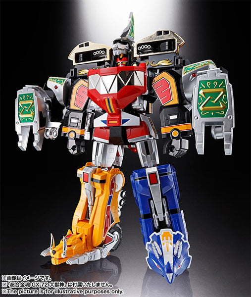 Tamashii Nations - SOC GX-78 Dragonzord