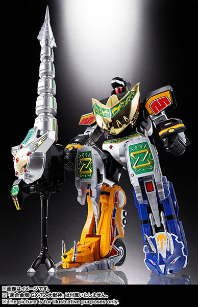 Tamashii Nations - SOC GX-78 Dragonzord