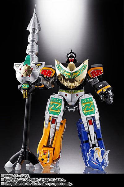 Tamashii Nations - SOC GX-78 Dragonzord