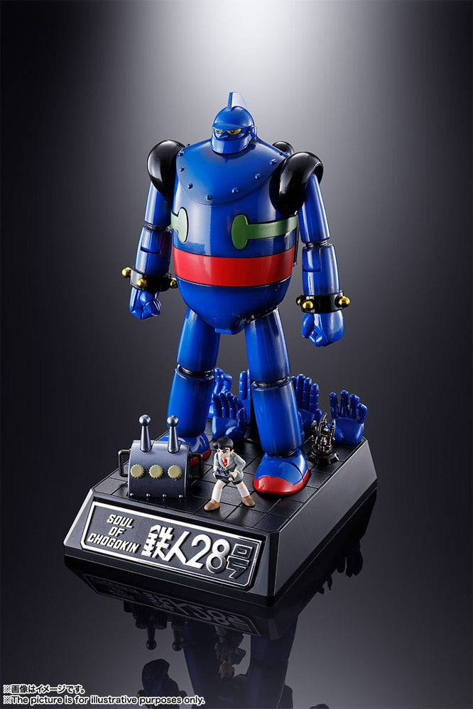 Tamashii Nations - SOUL OF CHOGOKIN GX-24SP TETSUJIN 28