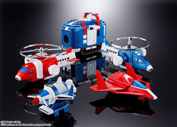 Tamashii Nations - SOUL OF CHOGOKIN GX-88 VOLTRON I