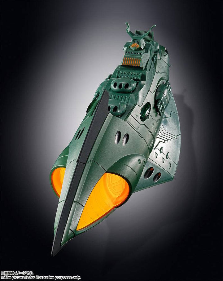 Tamashii Nations - Soul Of Chogokin GX-89 GARMILLAS SPACE CRUISER