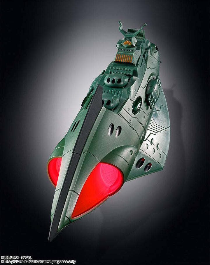 Tamashii Nations - Soul Of Chogokin GX-89 GARMILLAS SPACE CRUISER