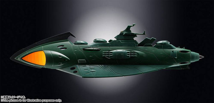 Tamashii Nations - Soul Of Chogokin GX-89 GARMILLAS SPACE CRUISER