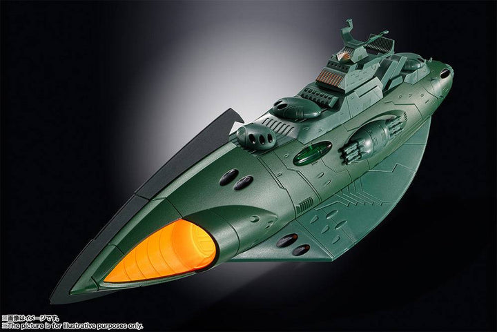 Tamashii Nations - Soul Of Chogokin GX-89 GARMILLAS SPACE CRUISER