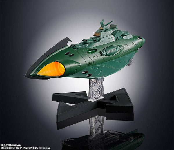 Tamashii Nations - Soul Of Chogokin GX-89 GARMILLAS SPACE CRUISER