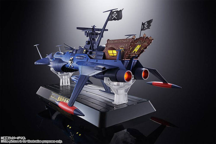 Tamashii Nations - SOUL OF CHOGOKIN GX-93 SPACE PIRATE BATTLE SHIP ARCADIA