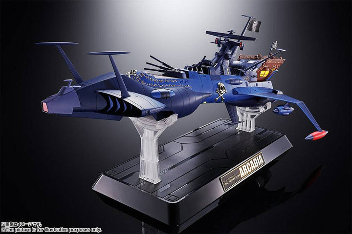 Tamashii Nations - SOUL OF CHOGOKIN GX-93 SPACE PIRATE BATTLE SHIP ARCADIA