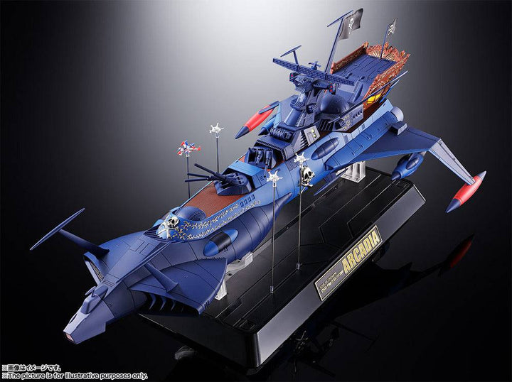 Tamashii Nations - SOUL OF CHOGOKIN GX-93 SPACE PIRATE BATTLE SHIP ARCADIA