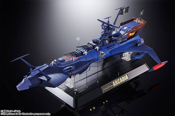 Tamashii Nations - SOUL OF CHOGOKIN GX-93 SPACE PIRATE BATTLE SHIP ARCADIA