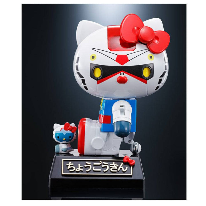 Tamashii Nations - CHOGOKIN GUNDAM HELLO KITTY