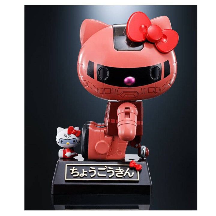 Tamashii Nations - CHOGOKIN Char's  ZAKU II HELLO KITTY