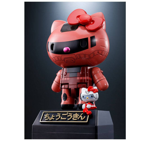 Tamashii Nations - CHOGOKIN Char's  ZAKU II HELLO KITTY