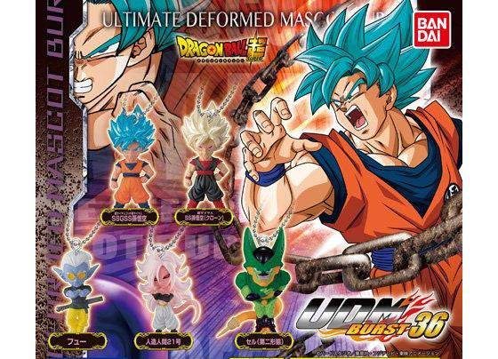 Bandai Gashapon - DRAGON BALL SUPER UDM BURST 36